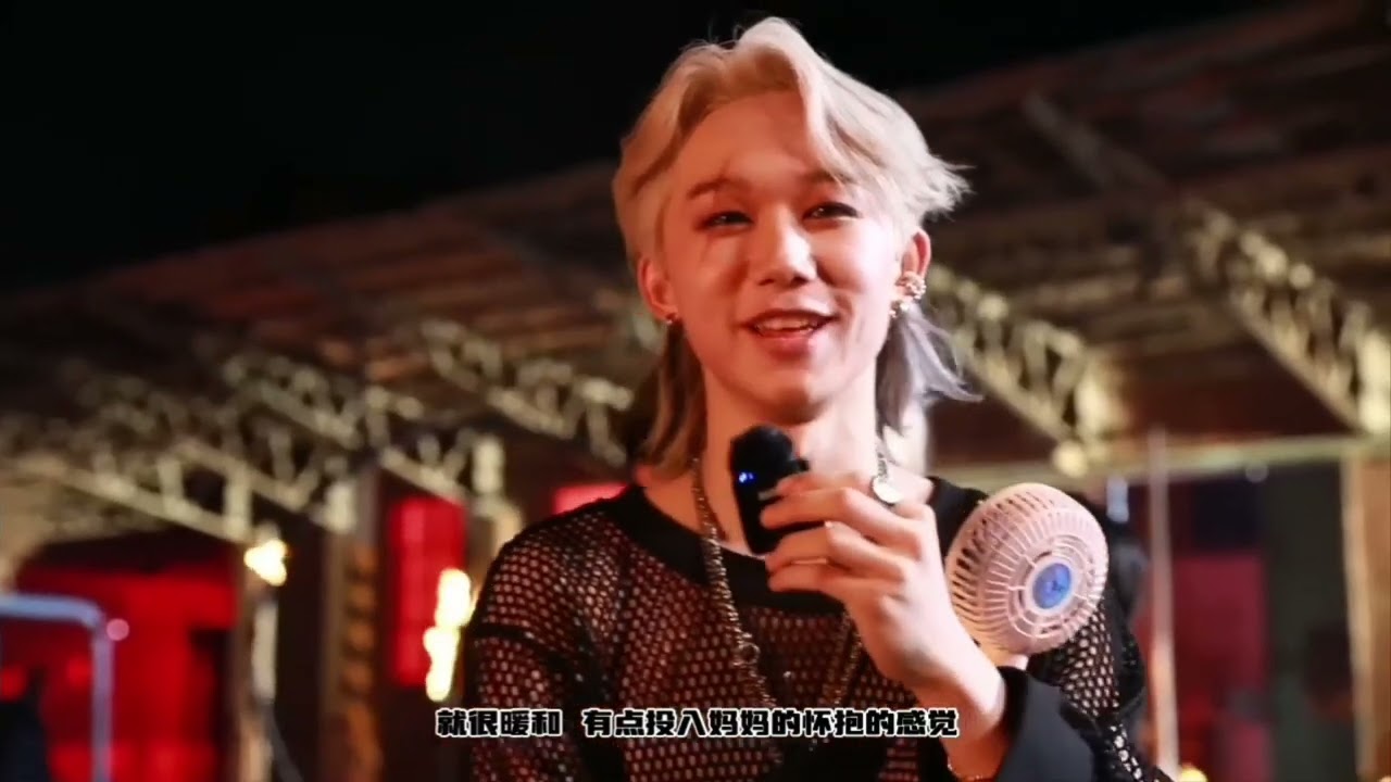 ren shuyang boy story scenepack 