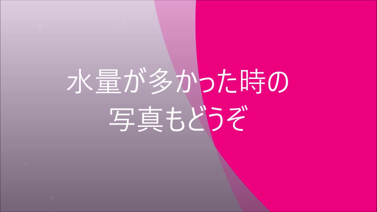 福崎町七種山「七種の滝」の水音