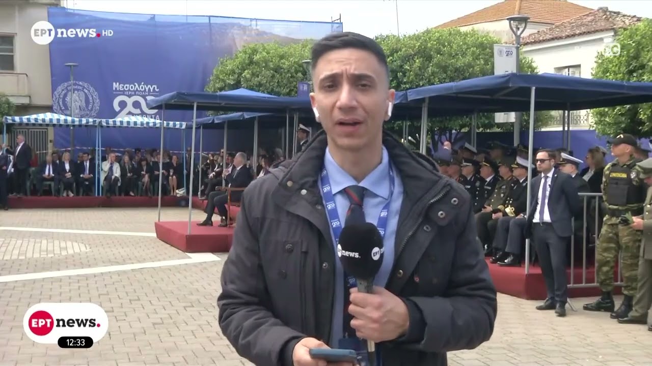 &Iota;&sigma;&tau;&omicron;&rho;&iota;&kappa;έ&sigmaf; &sigma;&tau;&iota;&gamma;&mu;έ&sigmaf; &gamma;&iota;&alpha; &tau;&alpha; 200 &chi;&rho;ό&nu;&iota;&alpha; &alpha;&pi;ό &tau;&eta;&nu; &eta;&rho;&omega;ϊ&kappa;ή έ&xi;&omicron;&delta;&omicron; &tau;&omicron;&upsilon; &Mu;&epsilon;&sigma;&omicron;&lambda;&omicron;&gamma;&gamma;ί&omicron;&upsilon;