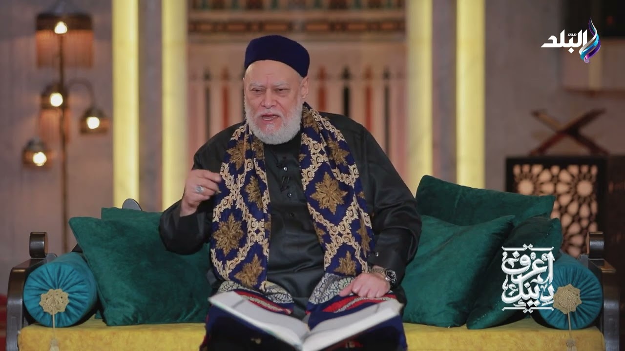 السر وراء الاعتكاف في العشر الأواخر من رمضان..  رد علي جمعة هيفاجئك