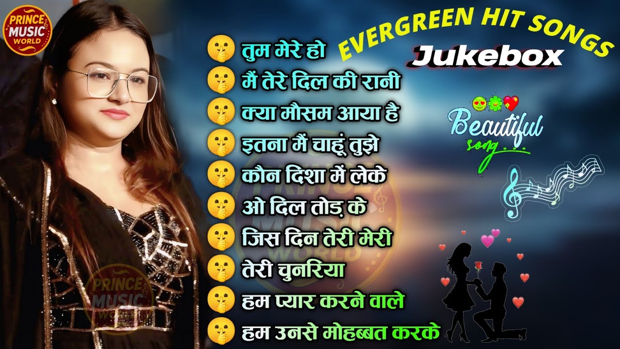 💖 Durga Boss | हिंदी सदाबहार गीत 🎶 | 90s Hits Hindi Songs | Old Hindi Love Songs |  🌹 Old Is Gold