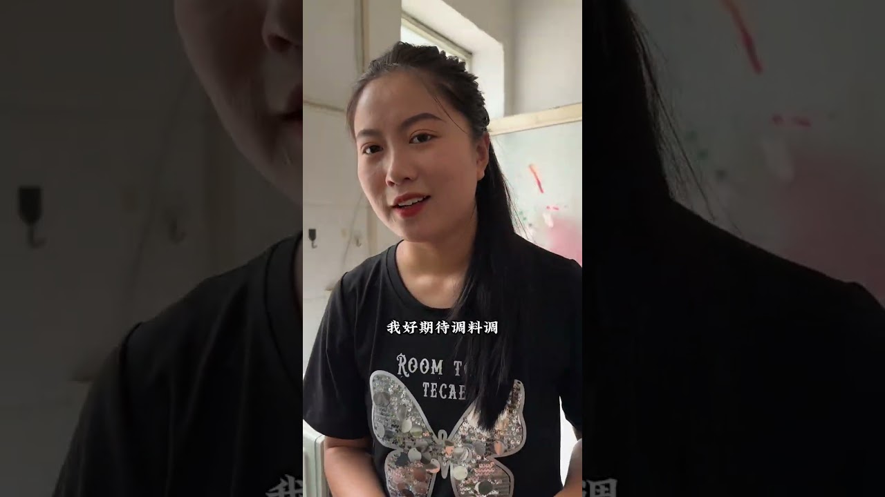 零零后孙女第一次给奶奶做凉面没想到这么成功😁😁😁#新农人计划2024 #我的乡村生活 #农村生活 #记录真实生活 #农村美食