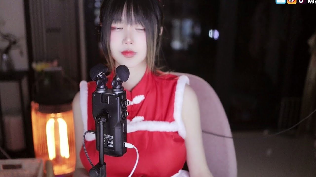 夏茉XiaMo ASMR | 恶龙咆哮 亲亲