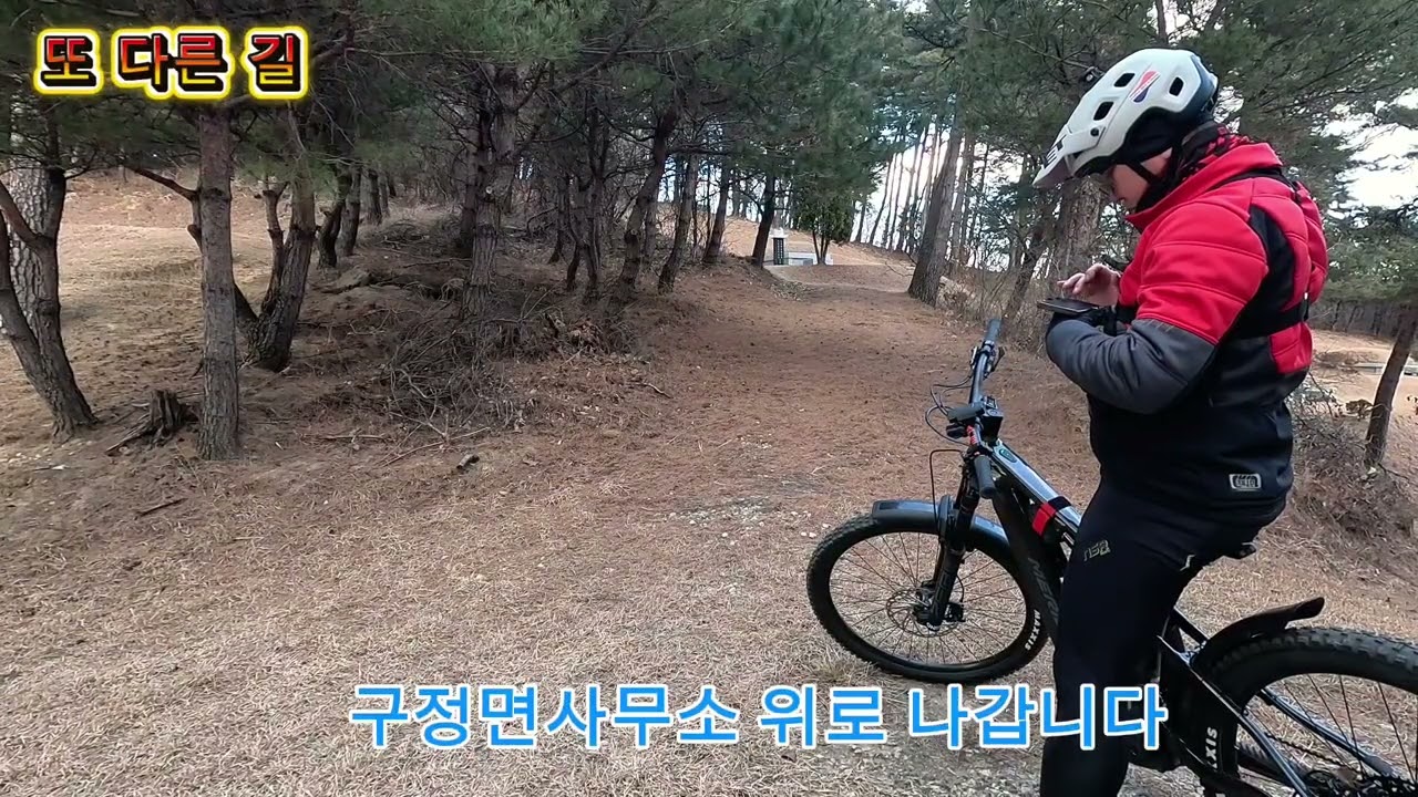 오늘의 라이딩 ㅡ 또 다른 길 
