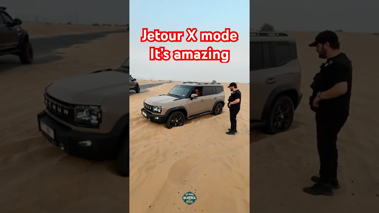 Jetour T2 X-Mode &mdash; это больше, чем просто режим 💪 #offroadrecovery #carstuckinsand #jetourt2