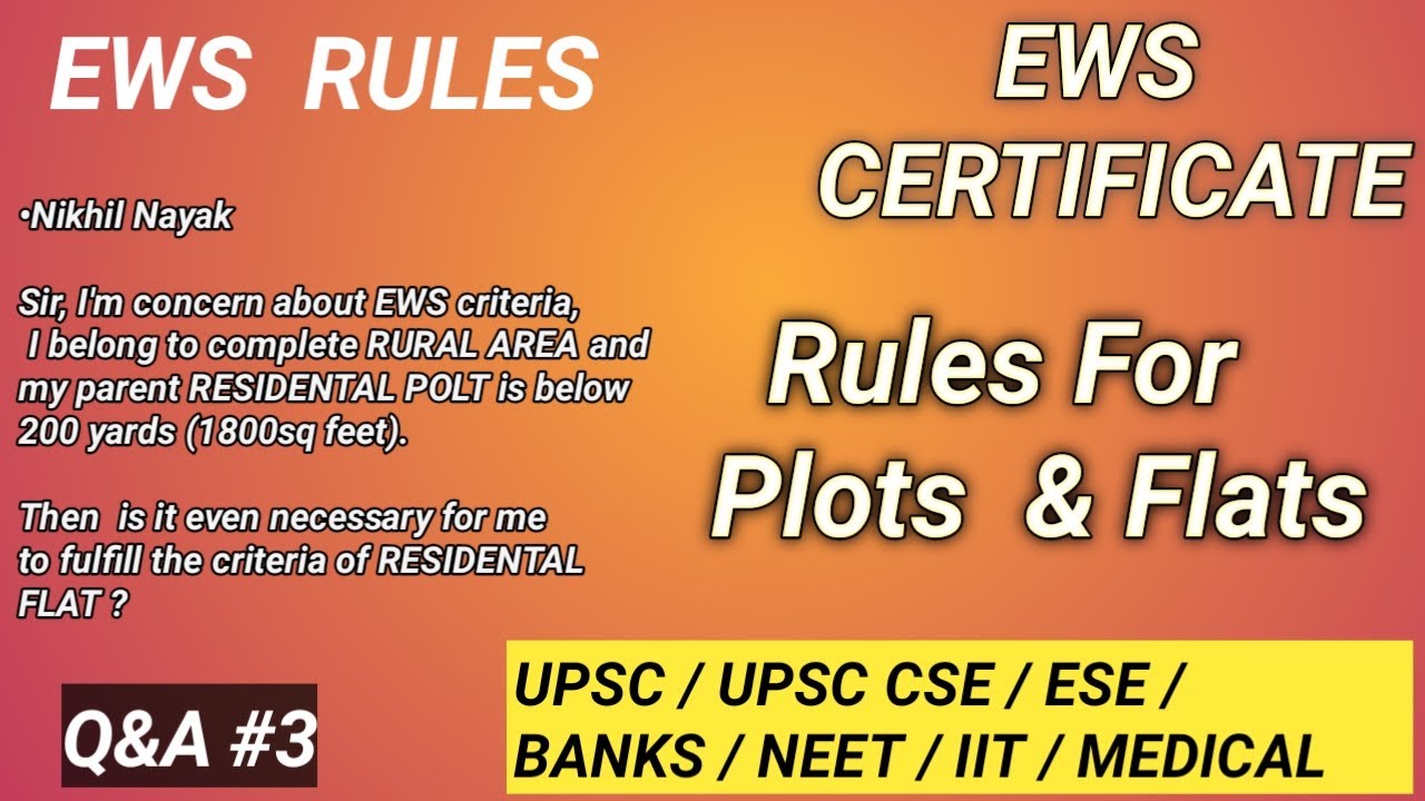EWS  CRITERIA | EWS LATEST UPDATES | EWS CERTIFICATE 2024 | EWS FAMILY INCOME | EWS RULE FLATES PLOT
