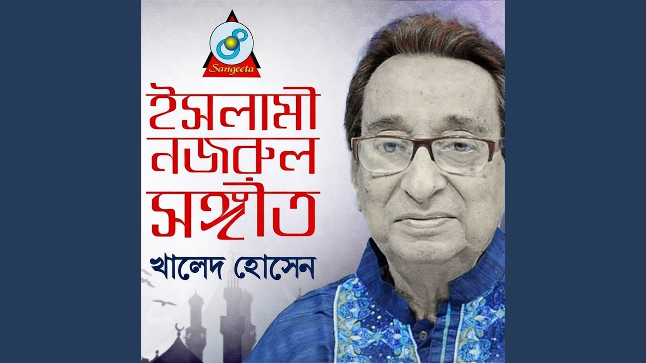 Mohammad Mor