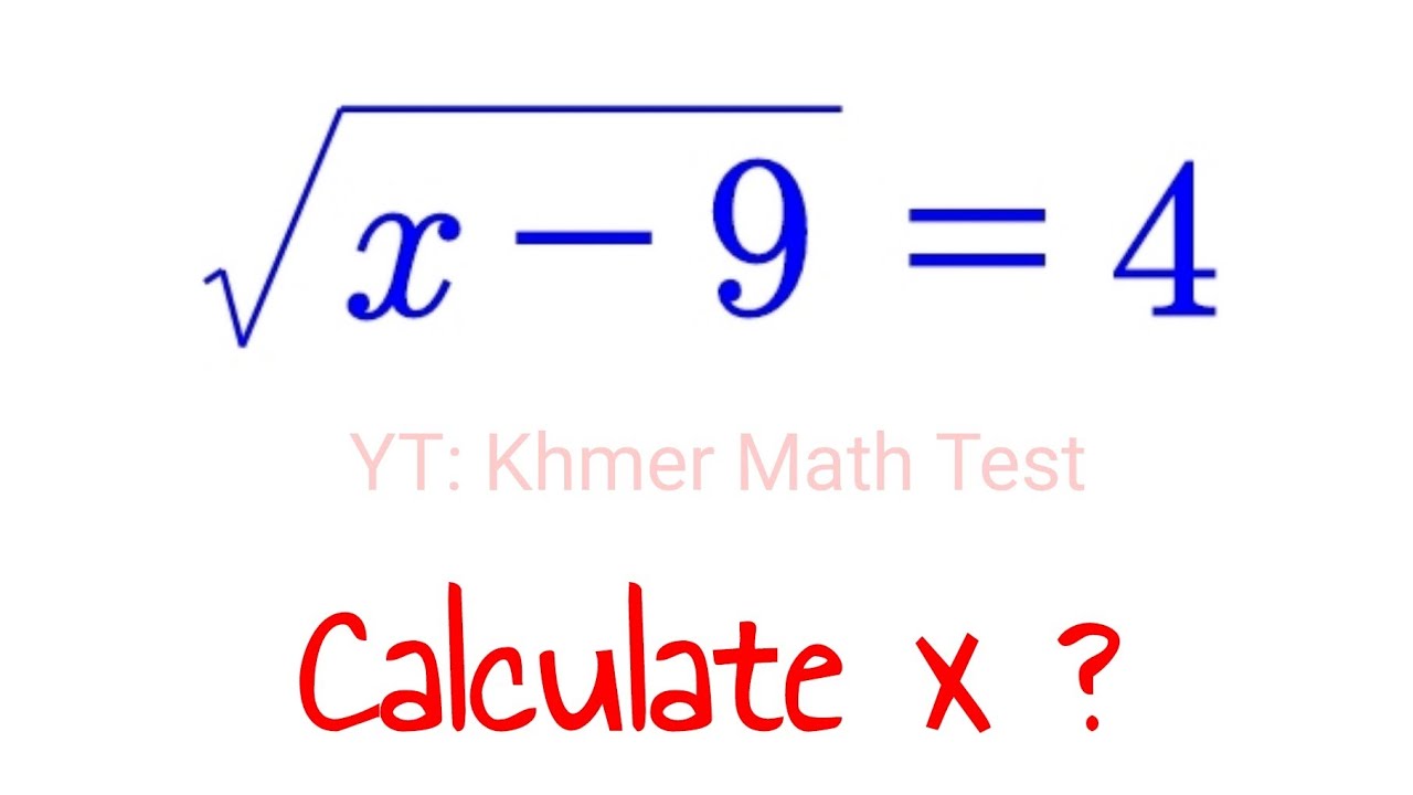 Khmer Math Test #12 | តេស្តគណិតវិទ្យាខ្មែរ | គណិតវិទ្យាថ្នាក់ទី៩ |