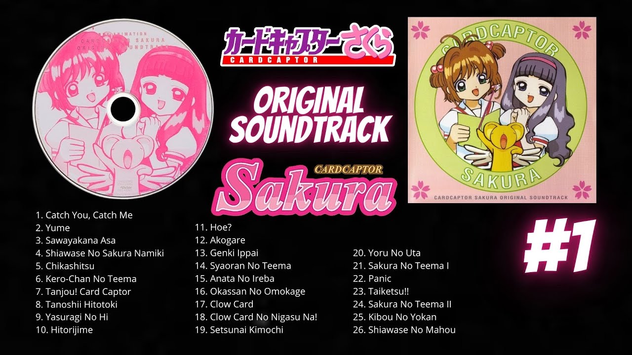 CARDCAPTOR SAKURA OST 1 | Original Soundtrack