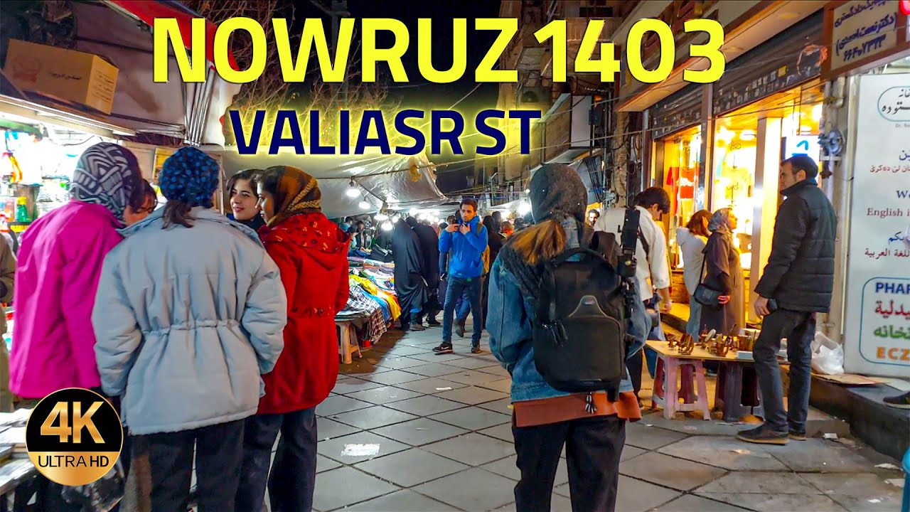 Tehran - Walking Tour of Valiasr St. - NOWRUZ 1403