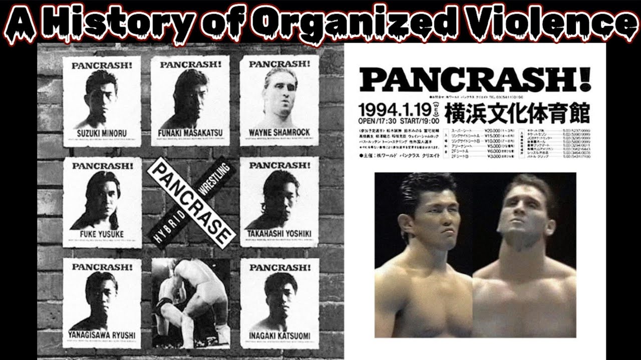 Pancrase: Pancrash! 1 (1994)