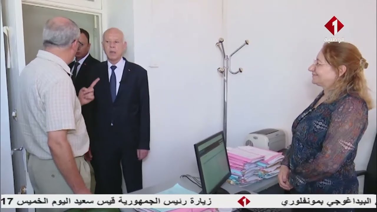 زيارة رئيس الجمهورية قيس سعيد اليوم الخميس 17 أوت 2023 الى المركز الوطني البيداغوجي بمونفلوري