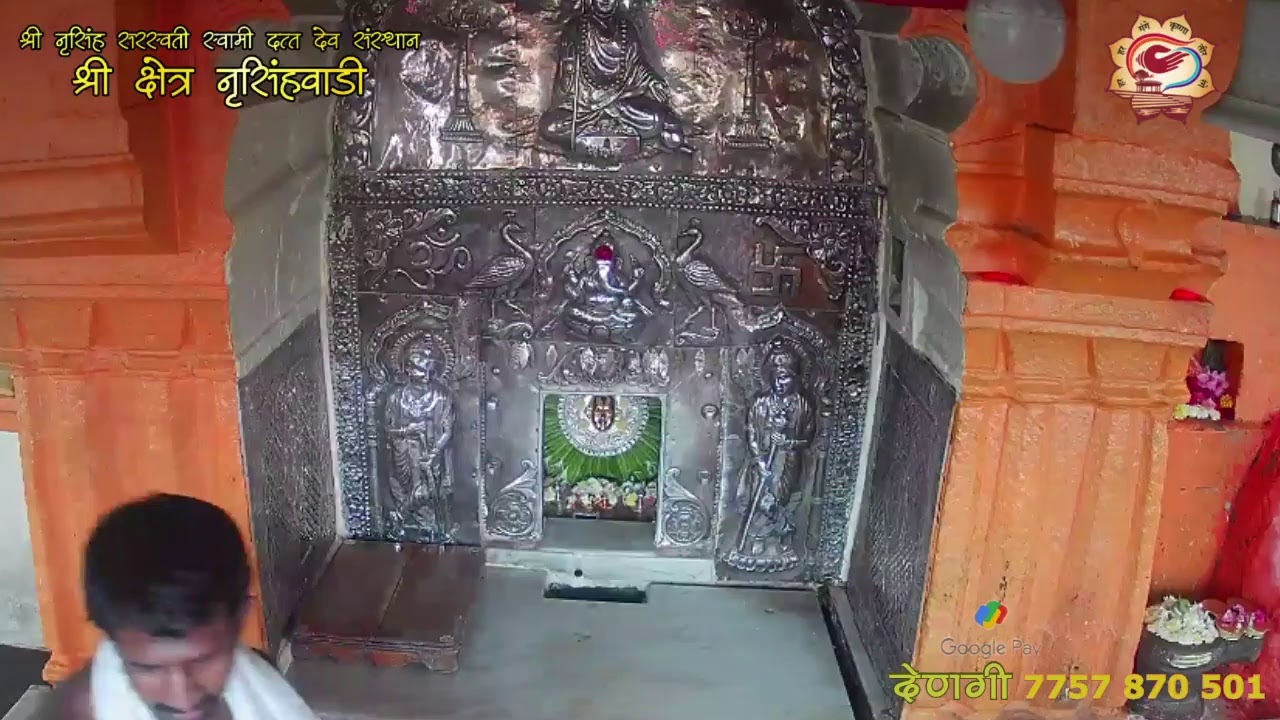 Shri Datta Dev Sansthan Nrusinhawadi Live Stream