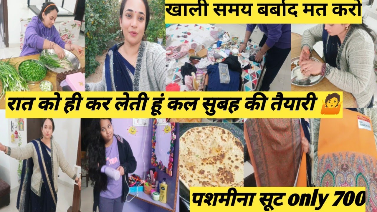 🤩💃खुशी में नाचने लगी आज तो बात ही कुछ ऐसी थी🤷पर आप सबके साथ के बिना ये सब मुमकिन नहीं था Thanku 🙏❤️