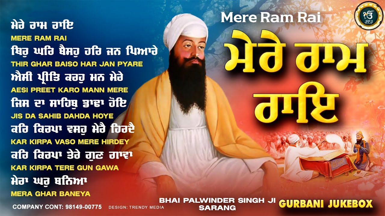New Shabad Gurbani Kirtan2026 Jukebox -New Shabad Gurbani Kirtan-Nonstop Gurbani Nonstp ShabadKirtan