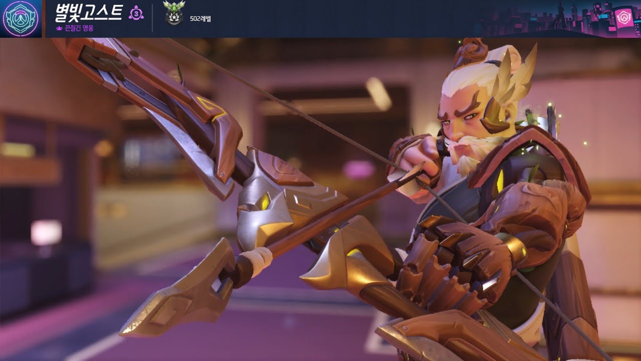 🟢 오버워치 한조 게임플레이 Overwatch Hanzo Gameplay