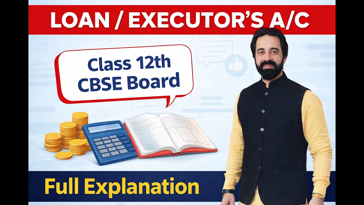 Loan & Executor Account 🔥 समझो मिनटों में | Vicky Bhaiya se