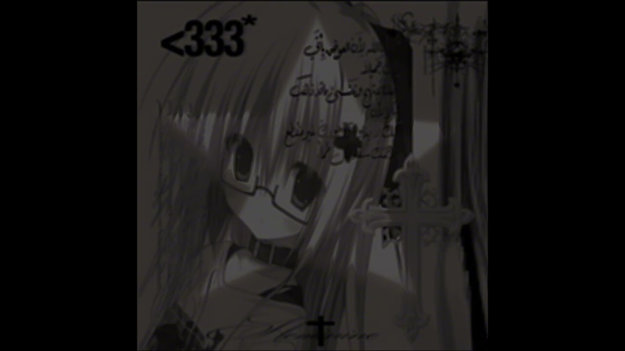 -~S3RL (feat Sara) Trillium (slowed) ~-