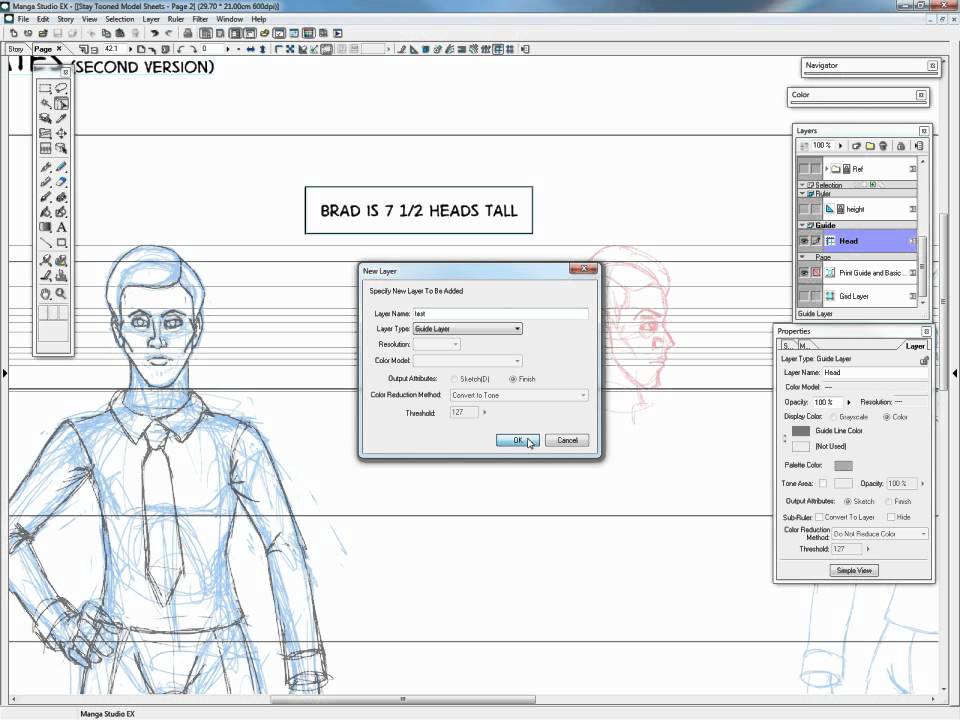 Guides in Manga Studio 4 EX