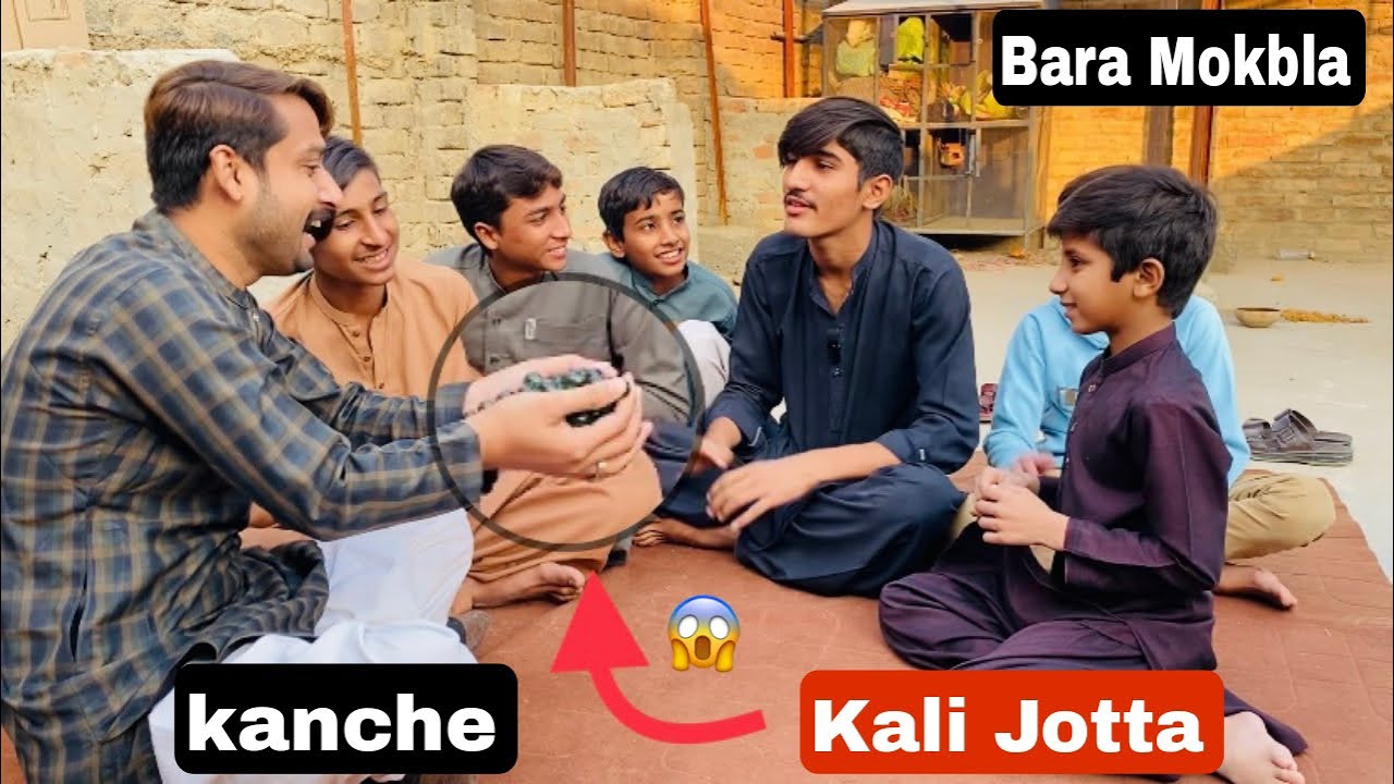 Kanche Ka Bara Muqabla | Kali Jotta Ne Sab Ko Hila Diya | Village Boys Comedy Vlog marble game 
