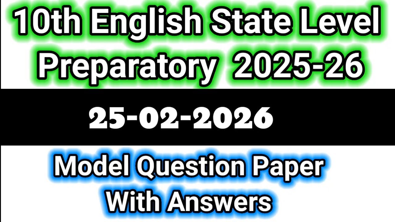 10th English state level preparatory 3 model question paper 2026 @yashasvicreations 
