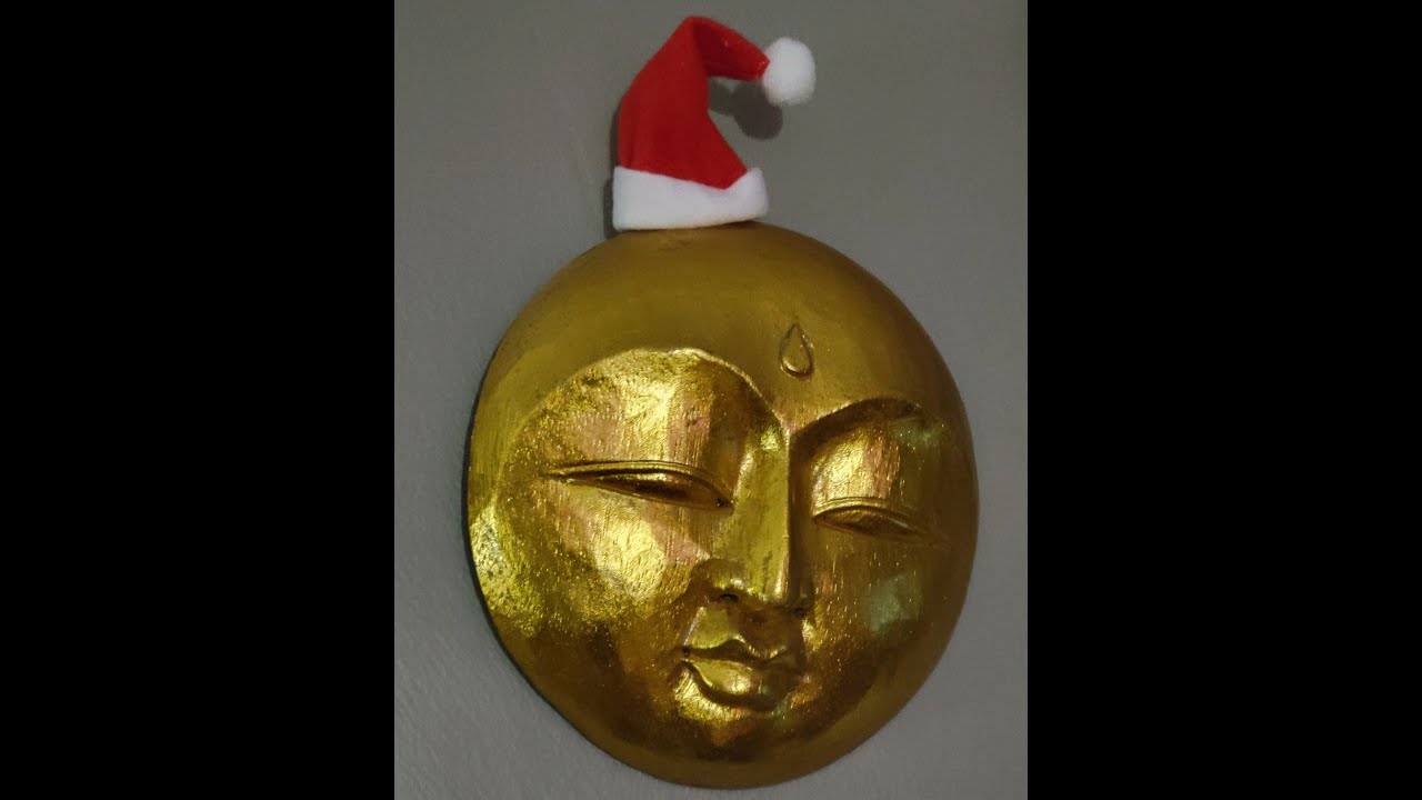 THE GIFT