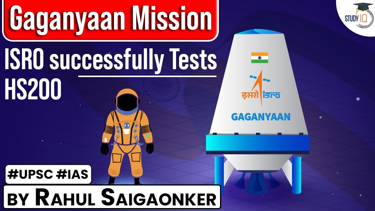 ISRO successfully tests human rated solid rocket booster HS200 for Gaganyaan Mission | Explained