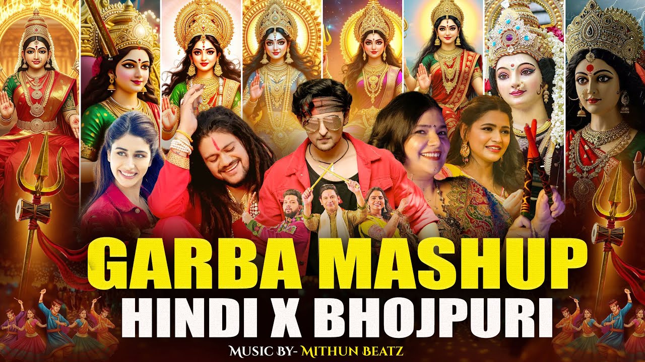 GARBA MASHUP 2025 | Dandiya Nonstop Remix | Navratri Mashup | Hindi X Bhojpuri | Nonstop Garba Songs