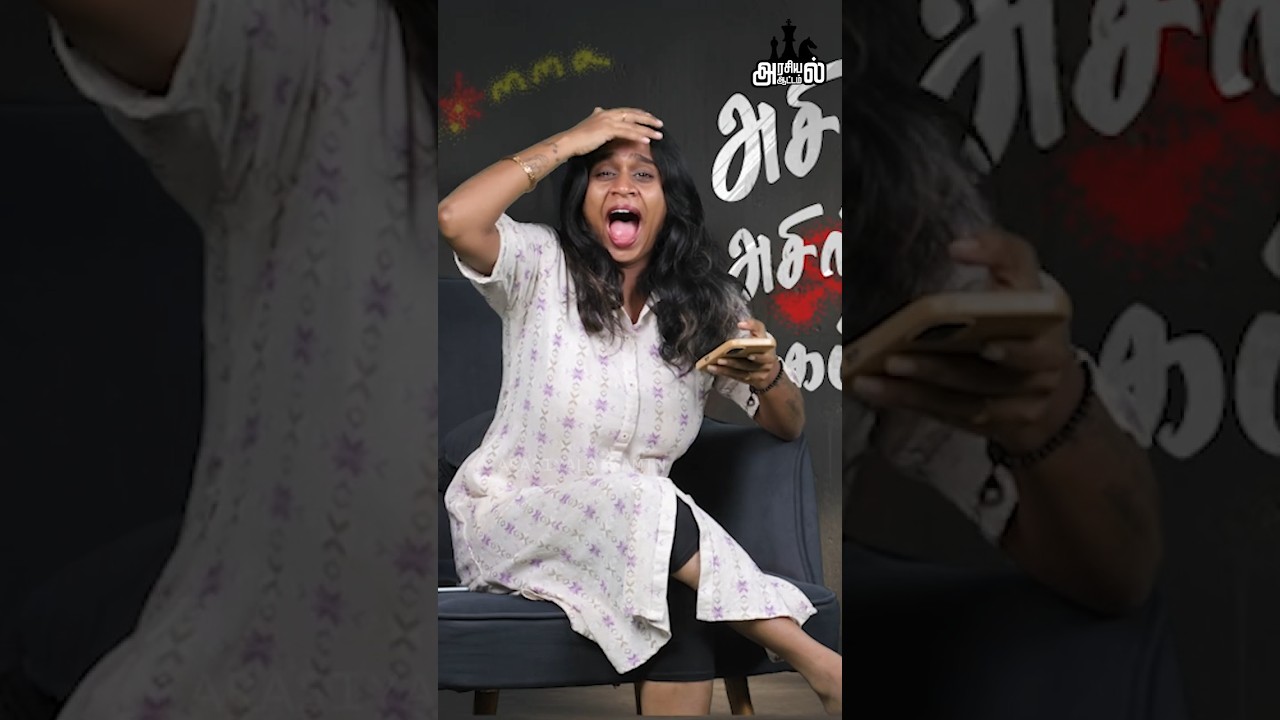 விஜய்-அ பத்தி பேசுனா.. *த்தாஅவ்ளோதான் உனக்கு! | NTK | Seeman | Comments Reaction | Arasiyal Attam