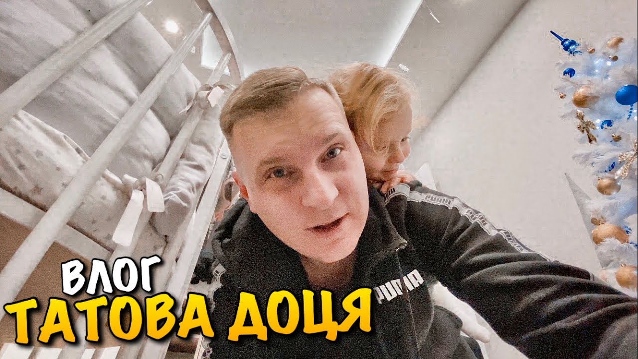 ВИГРАЛИ ДЖЕКПОТ | ЧЕРВОНА ПАМЕЛА | UKRAINE | ІГРАЛЕНД | ДИТИНА ПЕРЕВЕРТАЄ КВАРТИРУ | VLOG