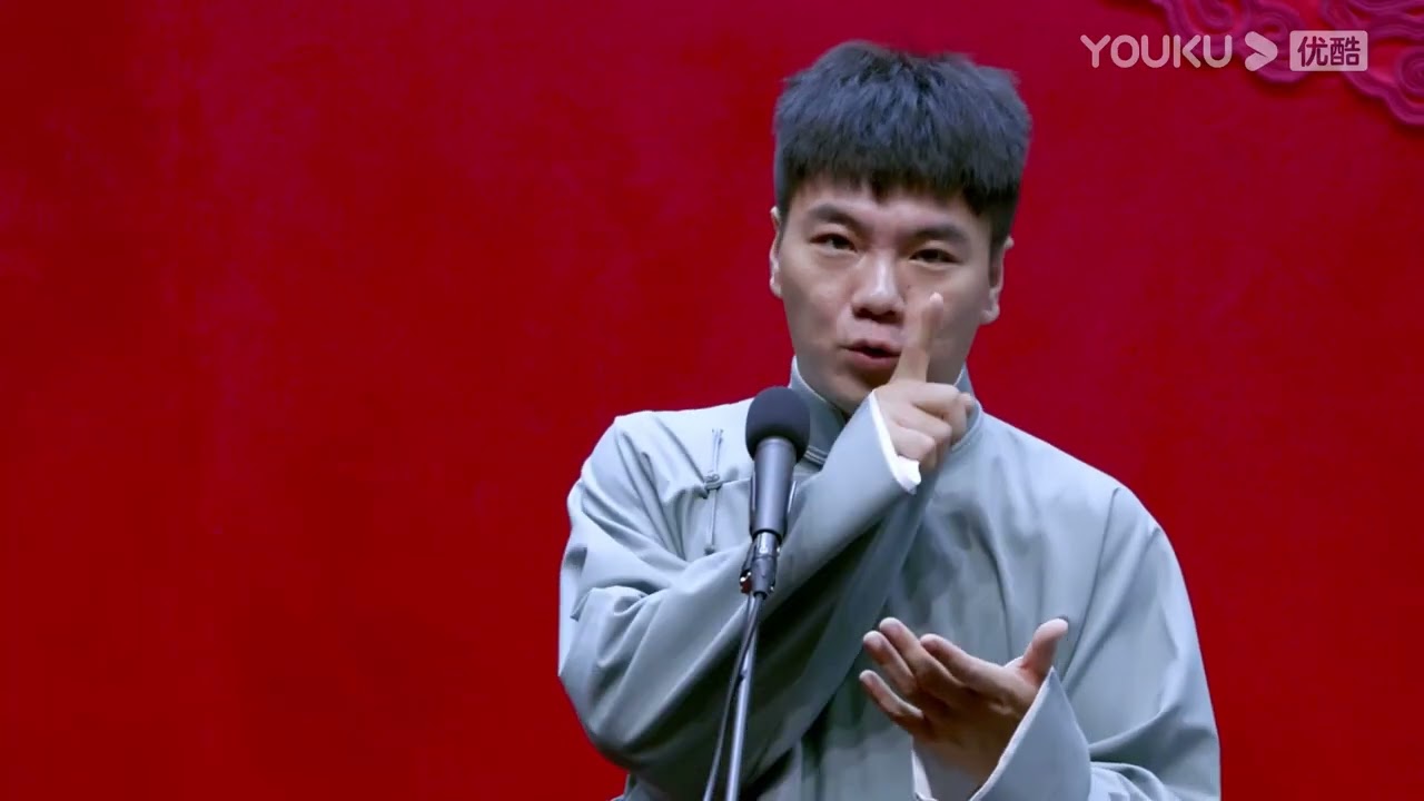 《偷斧子》刘九儒 孙九香 | 德云社德云七队小园子天津站第一场 2021 | 德云社相声大全 | 郭德纲、于谦、岳云鹏、郭麒麟大收录｜每日11点、17点更新，全天8条相声无间断 ，助眠相声