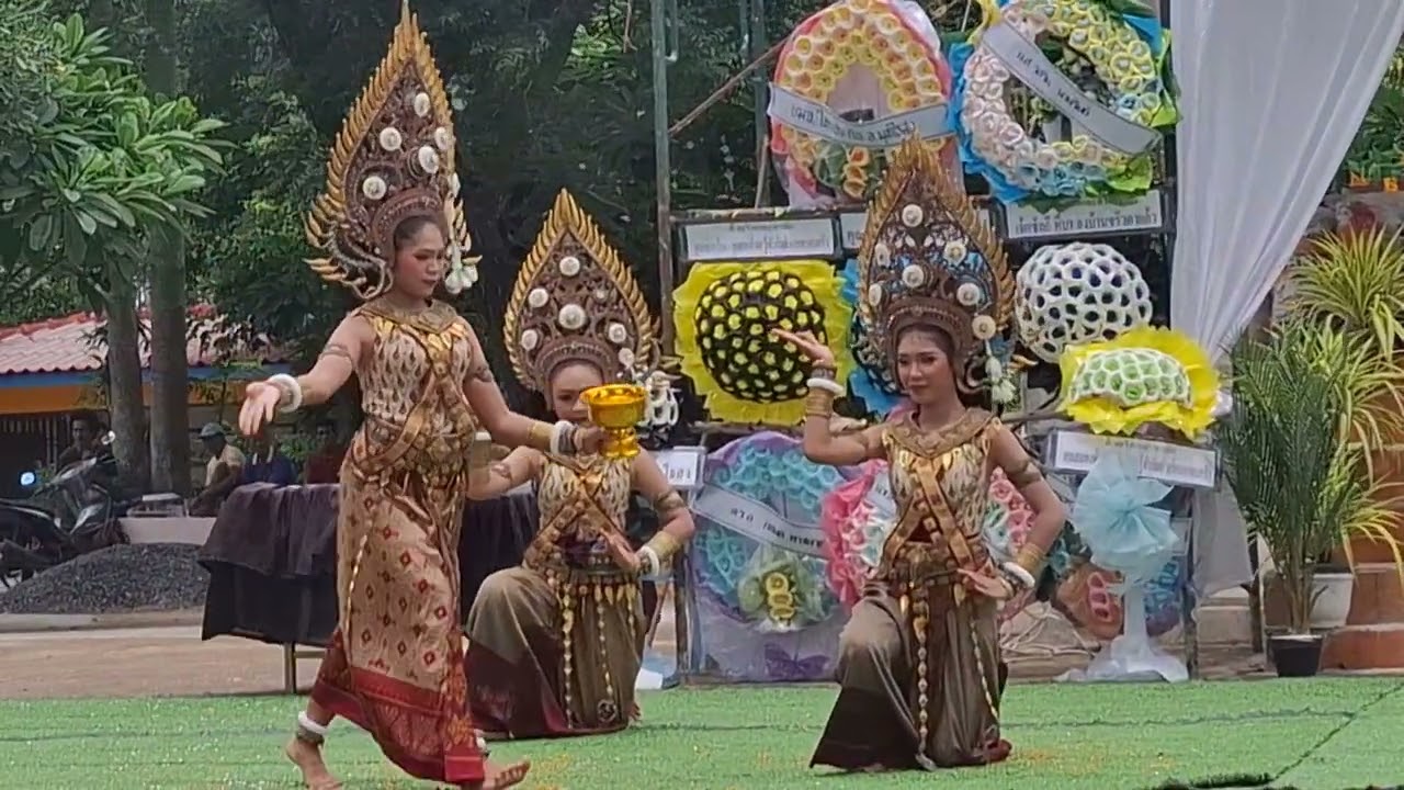รำหน้าไฟ