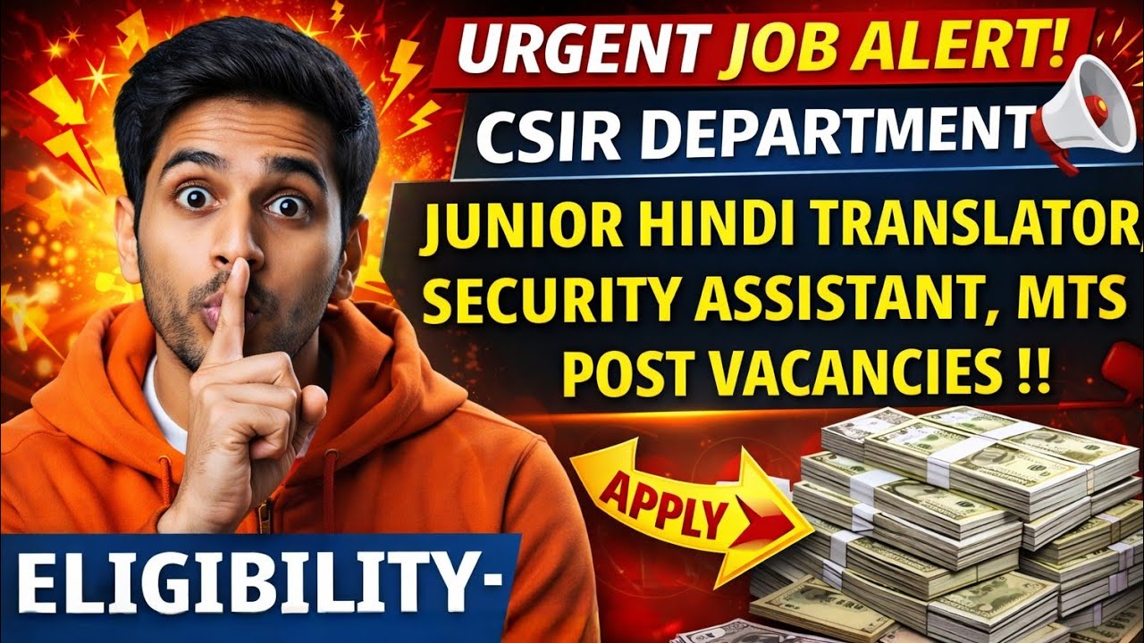 CSIR NEW GOVT VACANCIES ON NON TEACHING POSTS !! #CSIRVACANCY #govtjobs 