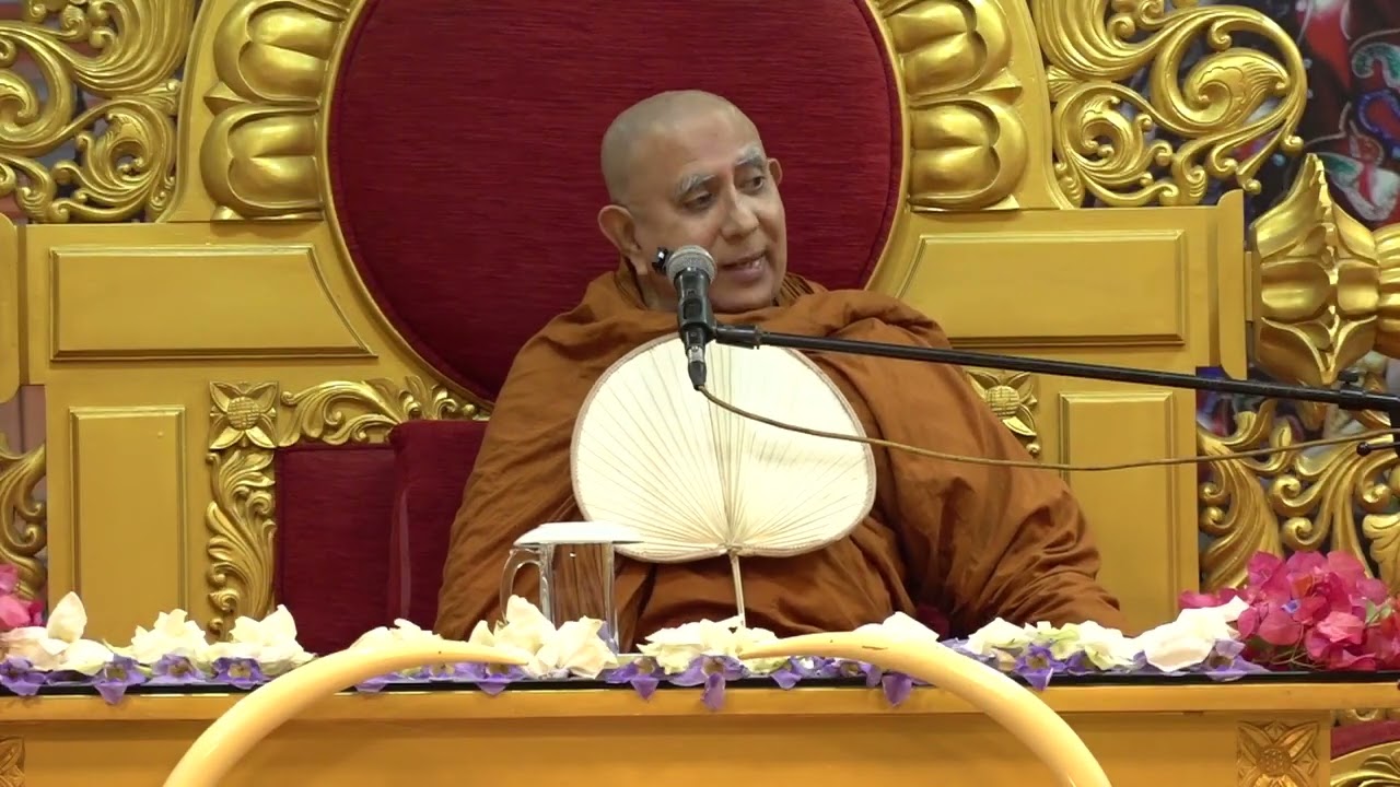 26 02 02 AKMEEMANA DAMMAPALA HIMI