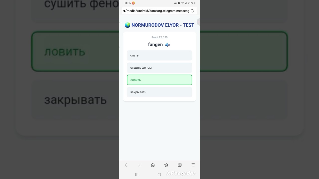 Немецкие глаголы 150-200   #deutsch#wortschatzc1#verben #немецкий #education #test #youtubevideo #a1