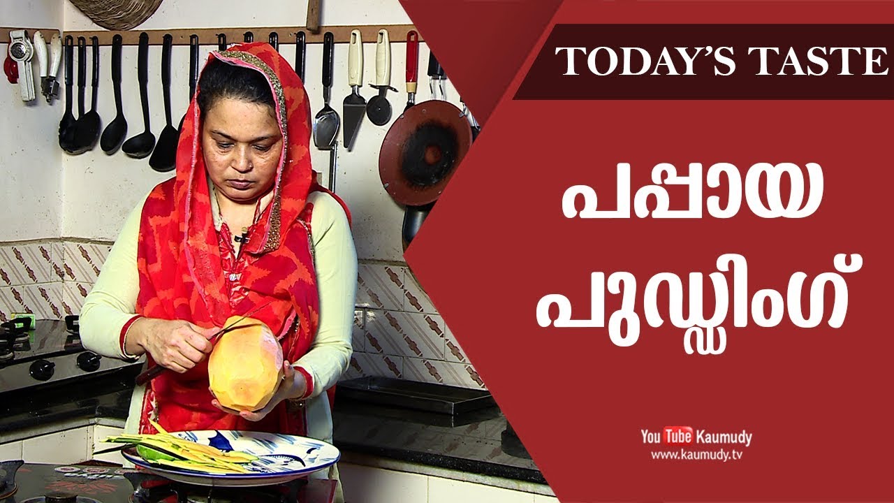 Pappaya Pudding | Shamla Majeed | Today's Taste | Ladies Hour