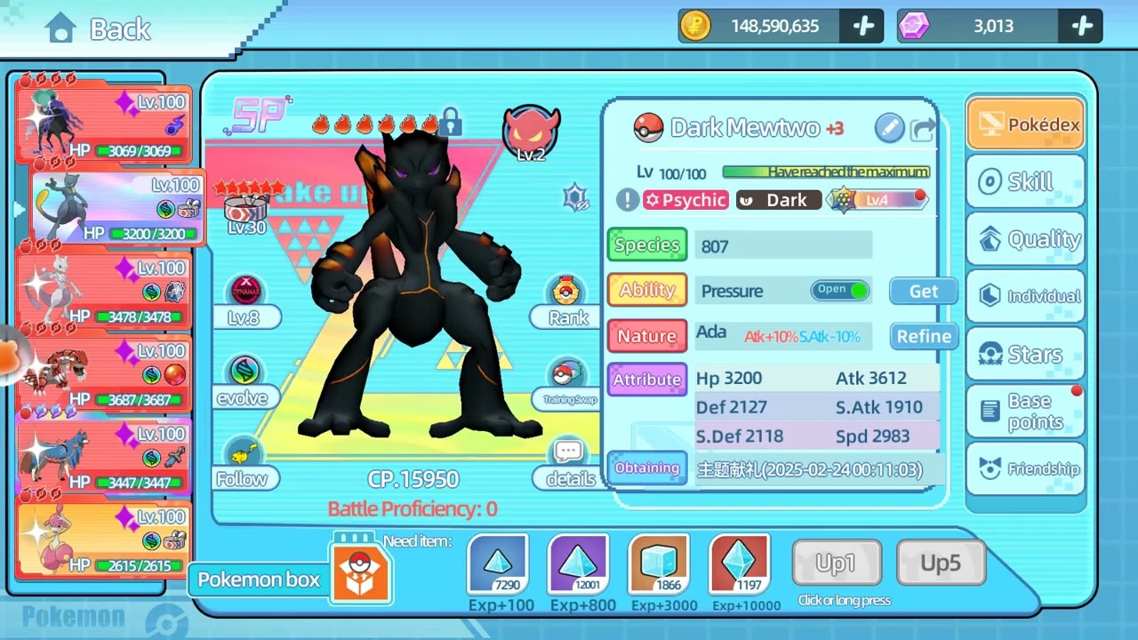 ELF EXPLORER, INTRODUCE LINE UP POKEMON, LETS GOOO!!!! 