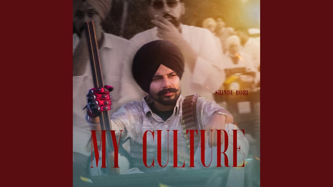 My Culture (feat. FLAMEBOY)