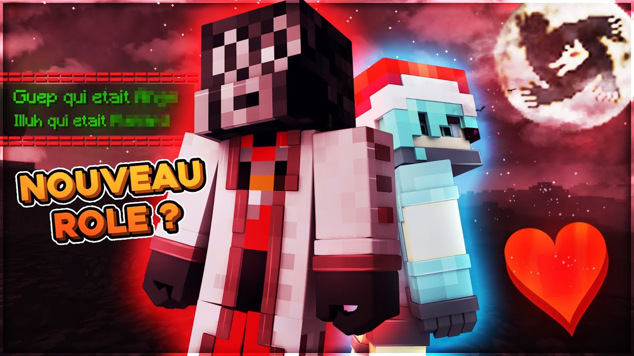 NOUVEAU RÔLE & MODE MYSTÈRE ? (LG UHC)