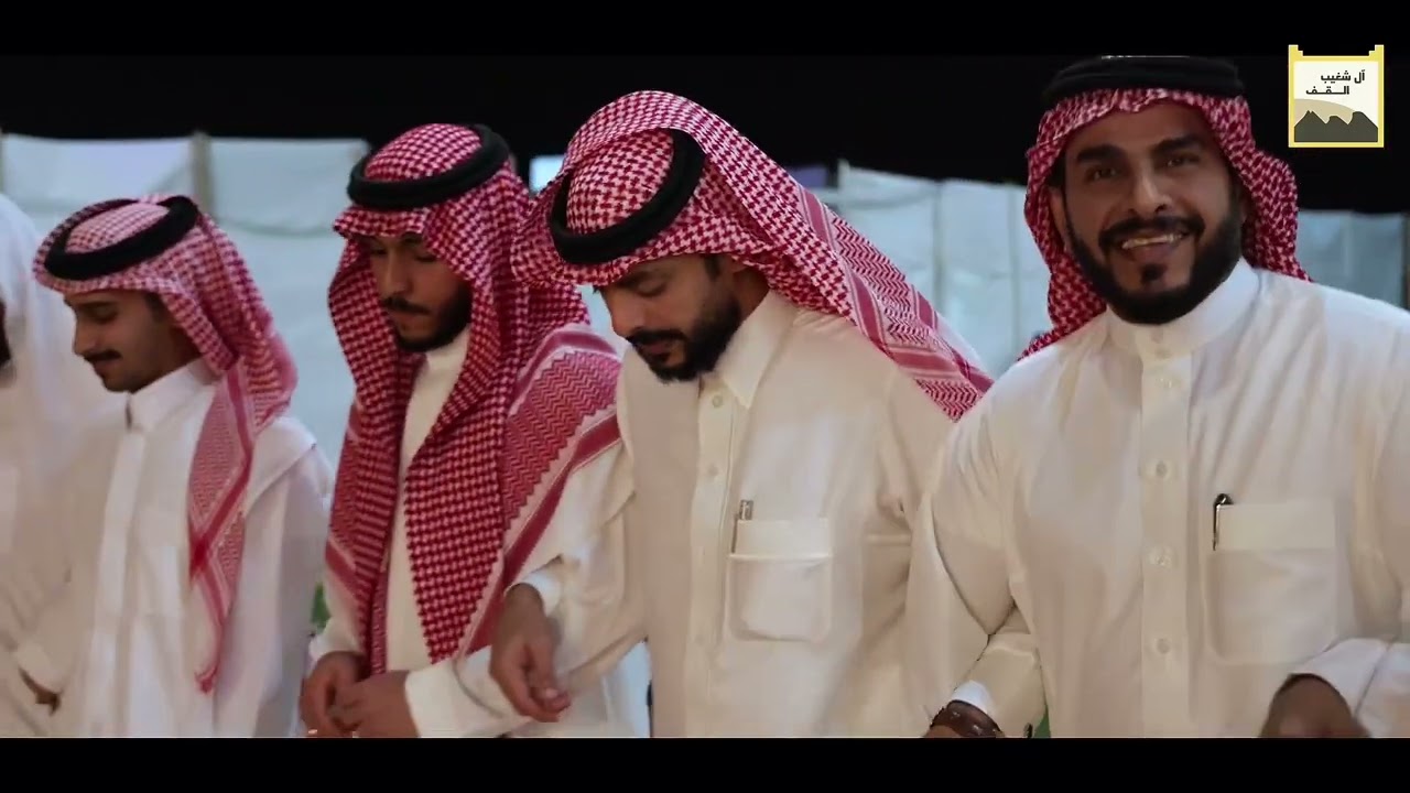 عيد الفطر المبارك 1446 هـ قبيلة آل شغيب القف