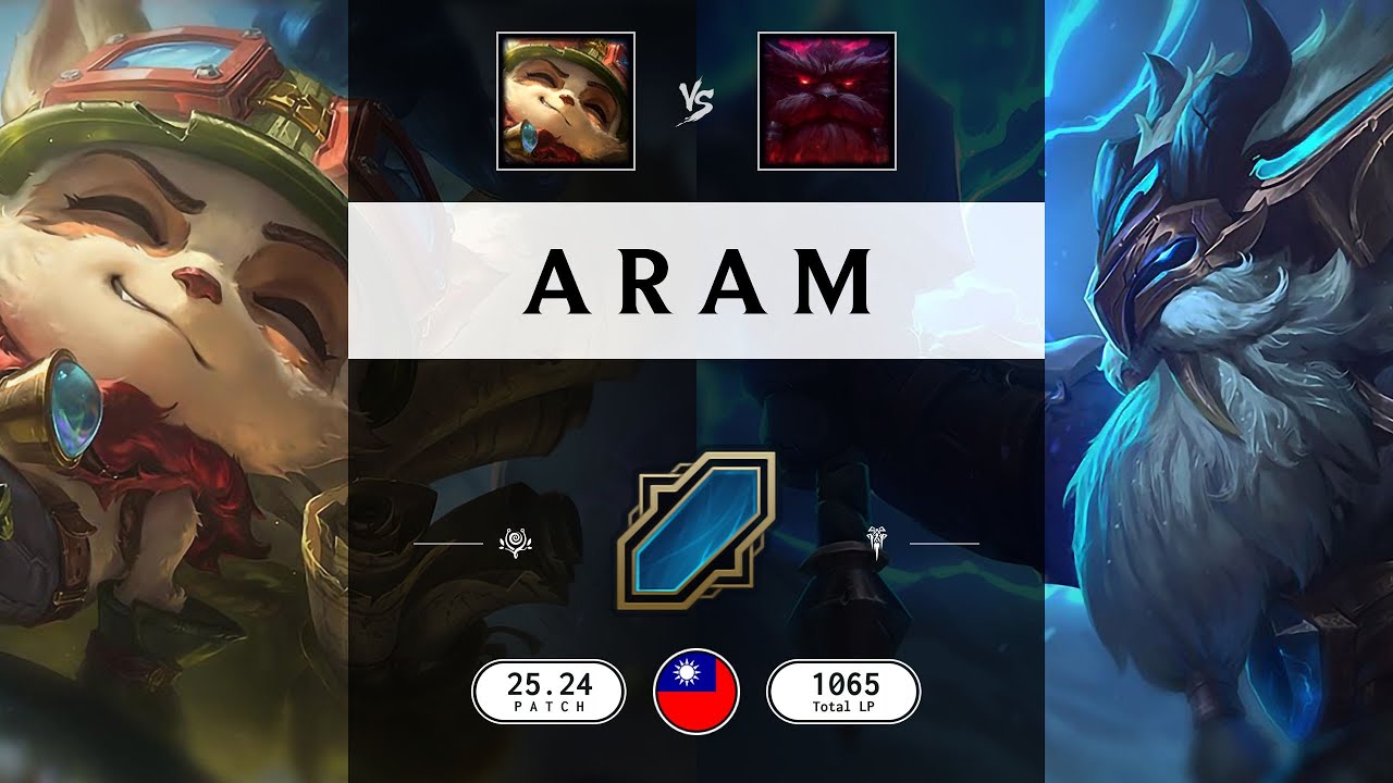 ARAM Match: Teemo vs Ornn - TW server Patch 25.24