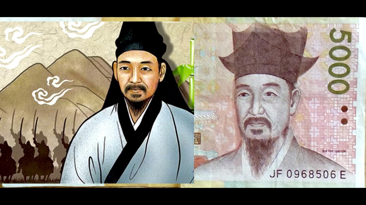 ကိုရီးယားငွေစက္ကူ5000ထောင်တန်ပေါ်ကအဖိုးအို 