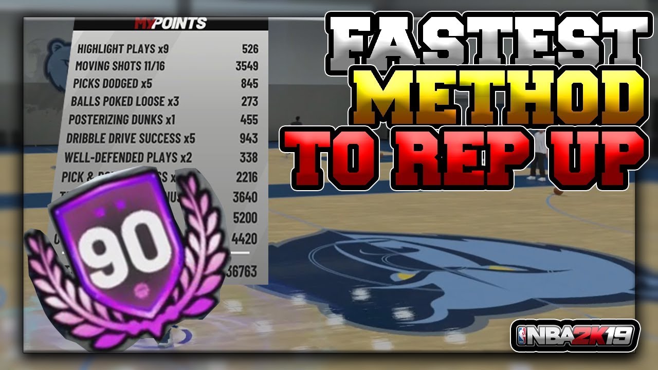 NBA 2K19 | HOW TO REP UP FAST FOR EVERY ARCHETYPE! (100% Quick and Easy Method)