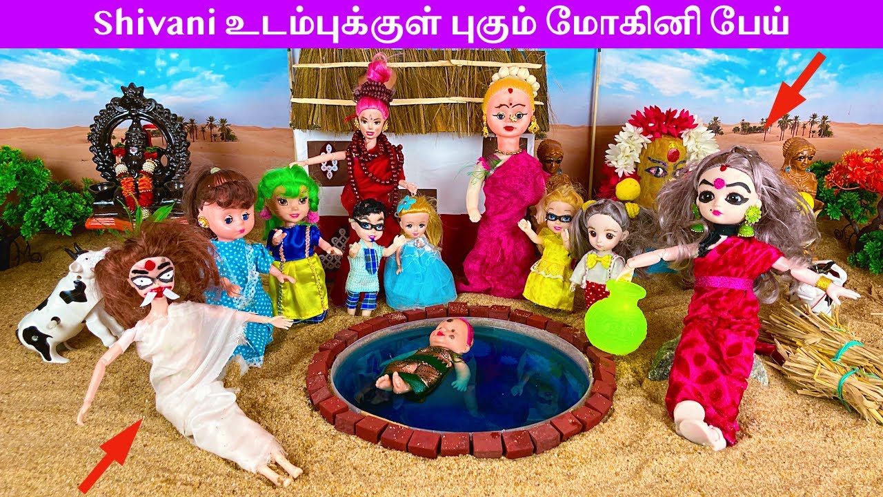 நந்தவனம் Episode 216 | Shivani உடம்புக்குள் புகும் மோகினி பேய் | Barbie Show | Mini Food