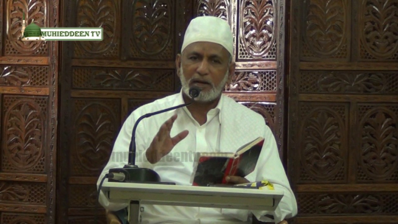 ரமலான் - நோன்பின் சட்ட விதிகள் - தராவீஹ் தொழுகை - Al hafil H.A. Ahmad abdul cadir Alim Mahlari