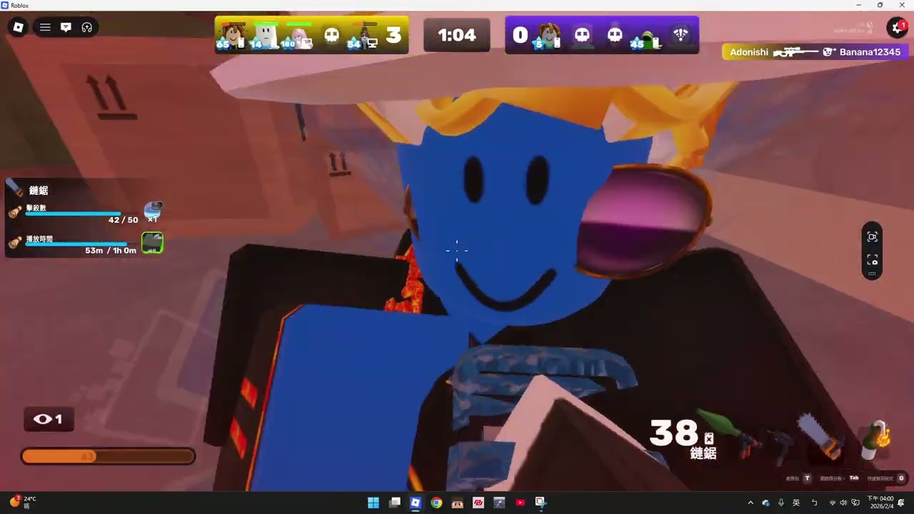 Roblox 競爭者 第四集 記得訂閱喔