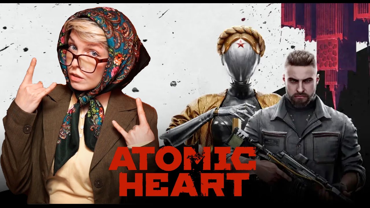 Баба Зина Atomic Heart #килька_в_томатке #AtomicHeart #играAtomicHeart #атомикхард #atomicheartgame