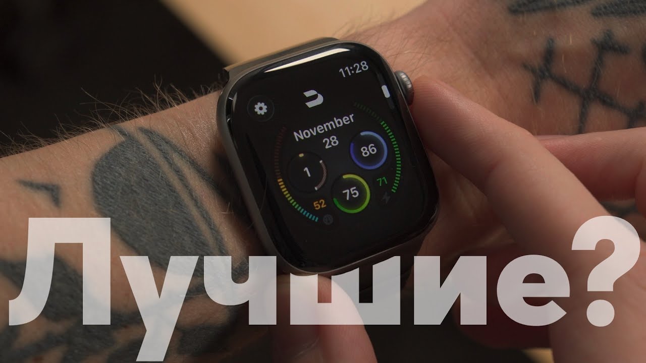 Два месяца с Apple Watch Series 11 — кому они нужны?