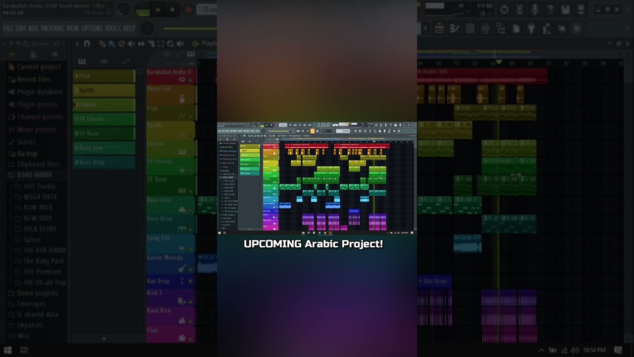 Upcoming Arabic EDM Project