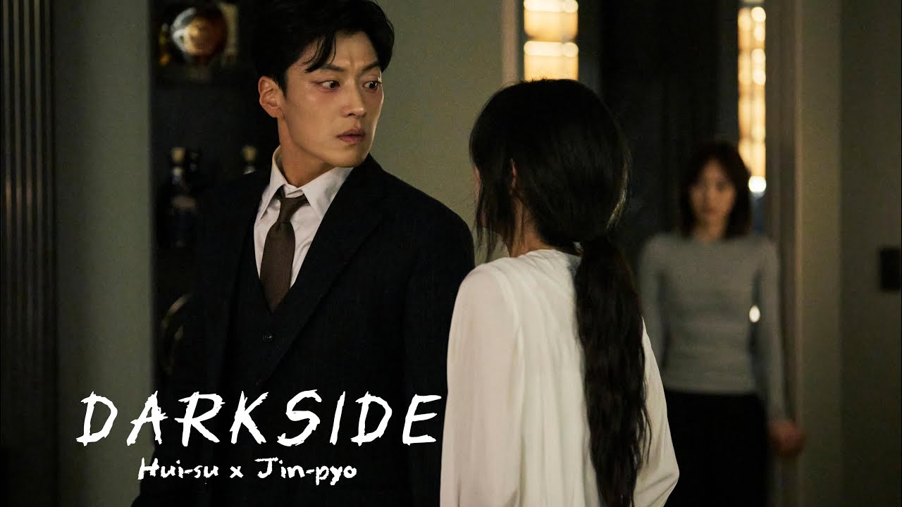 Hui-su x Jin-pyo || As You Stood By [FMV] | DARKSIDE &ndash; Neoni | @7clouds @neoni 